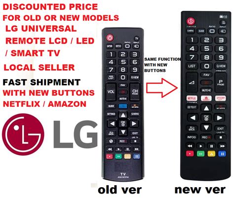 LG Universal Smart TV Remote Controller for AN-MR18BA AKB75375501 AN ...