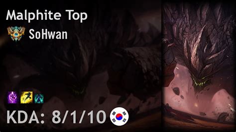 Malphite Top vs Pantheon - SoHwan - KR Challenger Patch 6.21 - YouTube