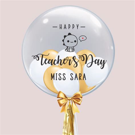 5 Best Teachers' Day Gift Ideas