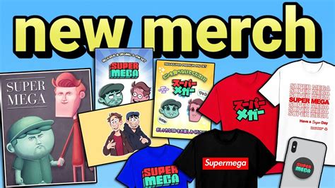 NEW SUPERMEGA MERCH + WEBSITE - Available Now! - YouTube