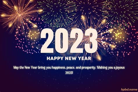 Happy New Year 2023 Glowing Fireworks Card Design