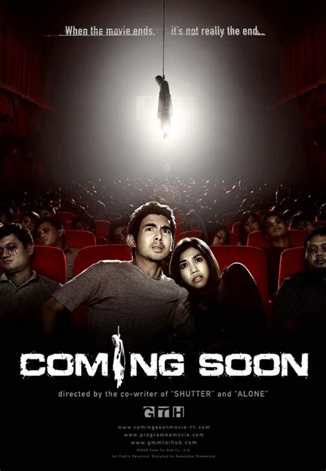 Coming Soon (2008) [www.imdb.com]