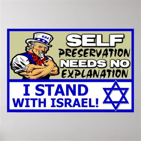 I Stand With Israel! Poster | Zazzle