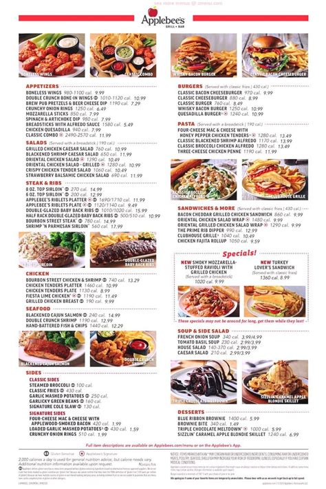 Printable Applebee's Menu