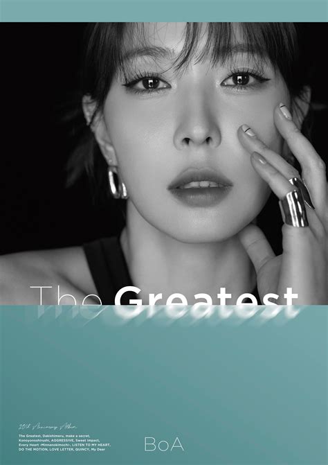 더쿠 - BoA(보아) 20th Anniversary Album 『The Greatest』 상품 상세・트랙리스트 공개 알림