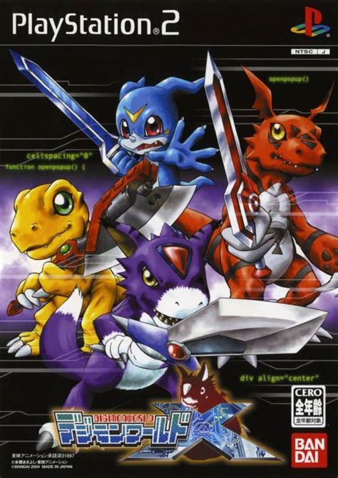 Digimon World 4 Box Shot for GameCube - GameFAQs