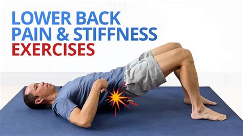 INSTANT RELIEF from Lower Back Pain and Stiffness (4 EASY Exercises ...