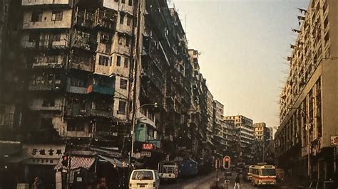 Kowloon Walled City BBC Documentary 1980 (Subtitles) - YouTube