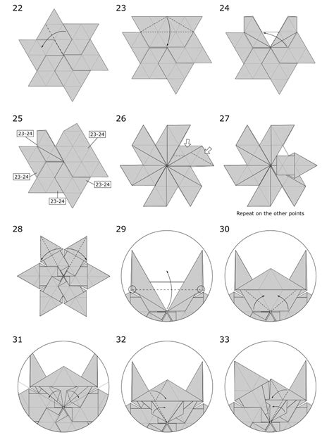 Origami Snowflake - Jo Nakashima