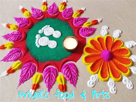 Laxmi puja rangoli design | Rangoli designs diwali