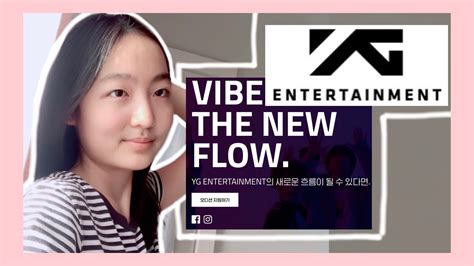 How to AUDITION for YG Entertainment RIGHT NOW- Kpop online audition ...