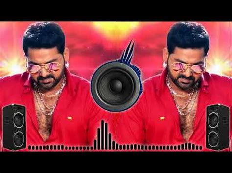 Pawan Singh New Superhit Dj Song 2020 - Pawan Singh New Song 2020 ...