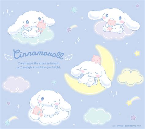 Cute Cinnamoroll Wallpaper