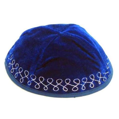 Amazon.com : Blue Velvet Kippah - Jewish Yamaka - Hat : Everything Else