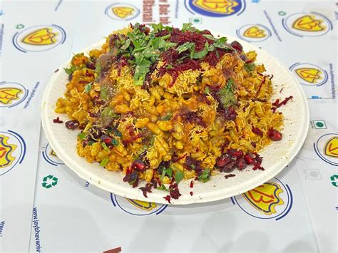 Regular Bhel - Jay Bhavani Vadapav