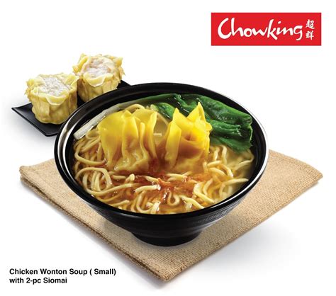 Chowking Noodles