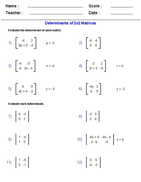 Matrix Addition And Subtraction Worksheet