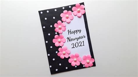 Easy & Beautiful newyear card • new year card making handmade 2021 ...