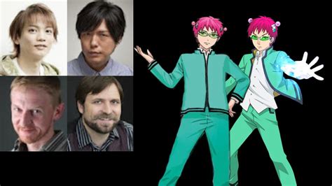 Anime Voice Comparison- Kusuo Saiki (Disastrous Life of Saiki K) - YouTube