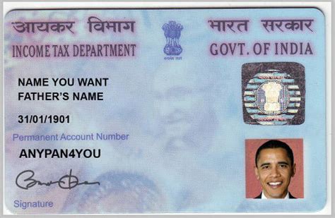 ASblog: How to Apply for PAN Card Online in India