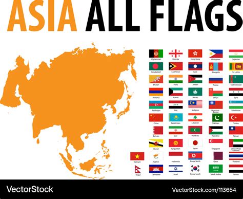 Asia all flags Royalty Free Vector Image - VectorStock