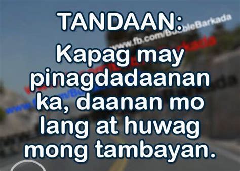 funny hugot4 - When In Manila