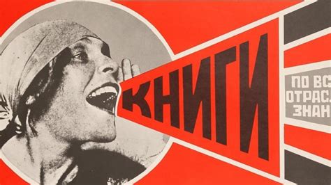 Agitprop Art: A Tool for Ideological Manipulation in Soviet Russia ...