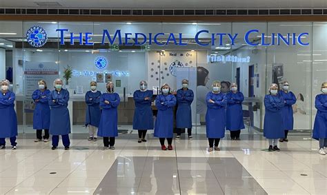 SM City East Ortigas - The Medical City Clinic