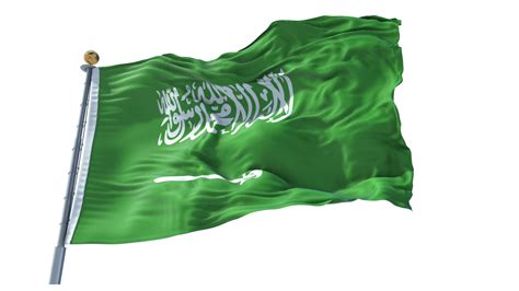 Saudi Arabia Flag PNG 12301006 PNG