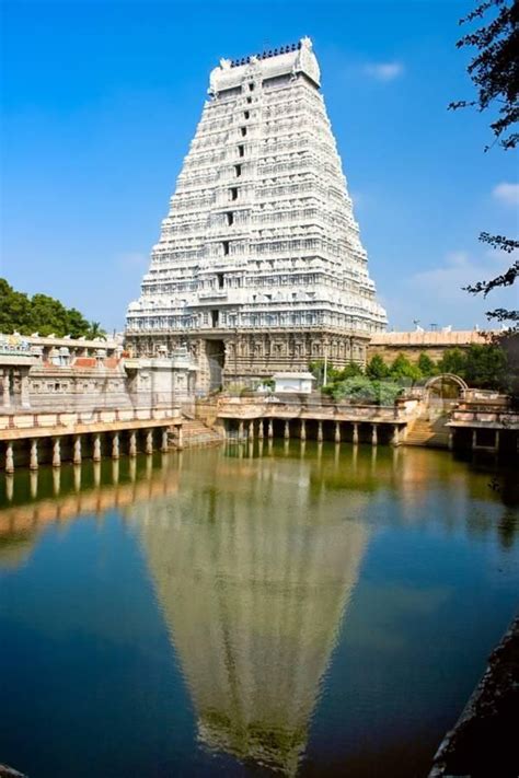 Arunachalam Temple - Thiruvannamalai - Timings | Contact