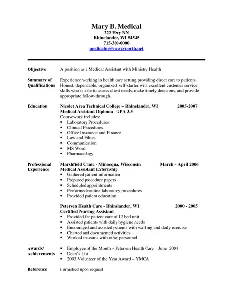 Sample of a Medical Assistant Resume | Sample Resumes