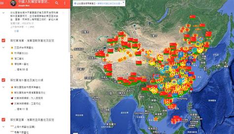 University student prefers music study despite mapping China’s military ...