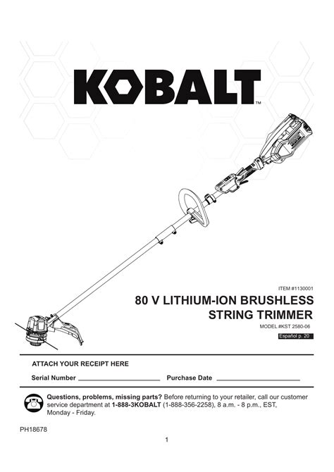 kobalt 80v string trimmer head guard Home & Garden Home