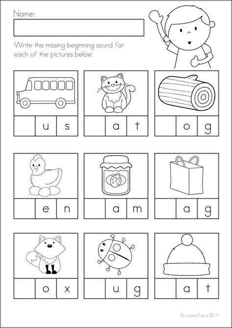 Letter Join Worksheets Free – AlphabetWorksheetsFree.com