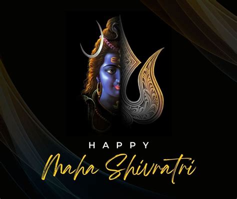 Shivratri 2023: Shivratri Kab Hai, Date (तारीख), Maha Shivratri