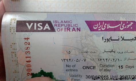 Visa to Iran (when you plan to travel solo there)