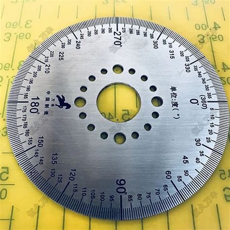 Sleek Stainless Steel Protractor