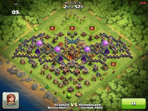 Clash of Clans Base Designs | Clash of clans, Clash of clans hack, Clan