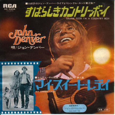 John Denver - Thank God I'm A Country Boy (1975, Vinyl) | Discogs