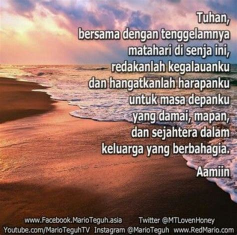 Keluarga bahagia Postive Quotes, Mario, Golden, Quick, Instagram