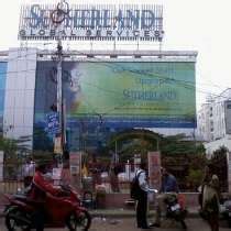 Sutherland Madras Office Photos | Glassdoor