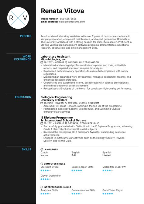 Laboratory Resume Template