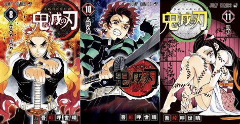 Demon slayer manga collection - ayanawebzine.com