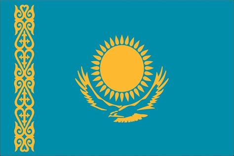 the flag of the country of argentina with an eagle and sun on it's side