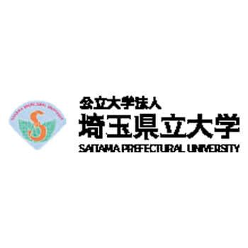 Saitama Prefectural University (Fees & Reviews): Japan, Saitama