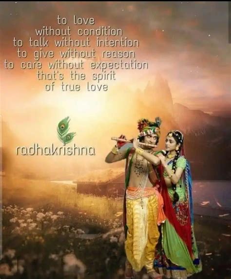 Radhe Krishna Krishna Mantra Radha Krishna Love Quotes Swami Samarth ...