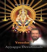 Ayyappa Songs by K.J Yesudas Hit Mp3 - Free Telugu Devotional Songs