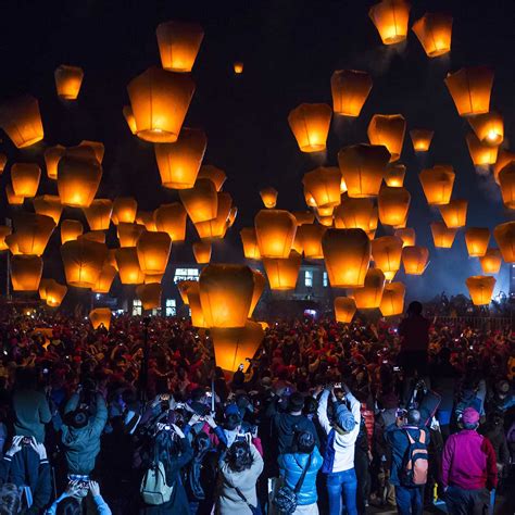 LANTERN FESTIVAL TAIWAN - February 24, 2024 - National Today