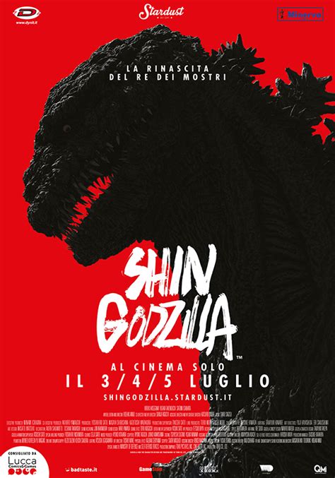 Shin Godzilla (2016)