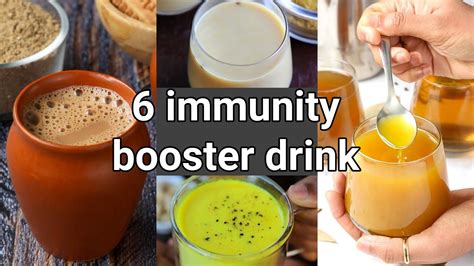 Immune System Booster Drink Recipe - Best Cold Press Juicer